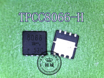 New TPCC8066-H 8066 One From Sale