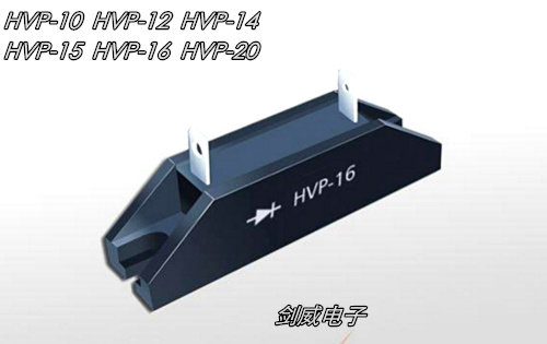 High-voltage rectifier PRHVP2A-14 14KV high-frequency high-wave high-pressure silicon reactor rectifier