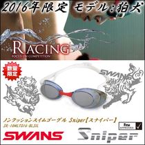  Japanese Swans poetry limited production line resistance to sharp cuts in large-view goggles