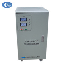 Single-phase TND-30000W 30KVA 30KW high precision full-automatic AC single-phase voltage stabilizer household air conditioner