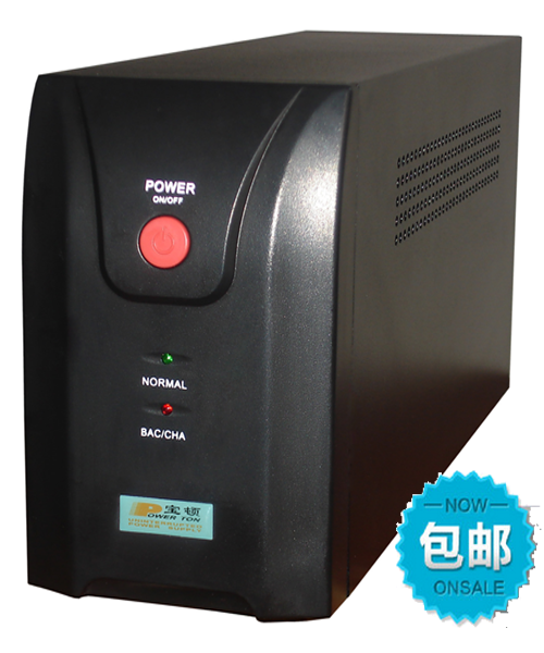 Baodun ultra-low voltage (140v-260v) P-500 UPS power delay 5-8 minutes for home computers