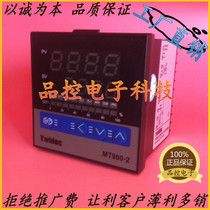 Taiwan Hequan TWIDEC MT900 MT900-2 MT900-2-M301 thermostat series let profit special price