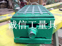 s78-2 cast iron three-layer shock-absorbing machine tool shockproof adjustment pad iron shock-absorbing foot 240*120*100