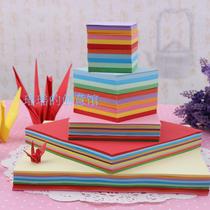 520 sheets of colored paper Crane Origami 10 color Square hand-cut paper Childrens handmade paper material 7cm 5cm