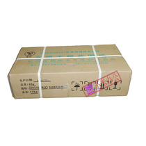 Ziyi advanced engineering digital blueprint A0 A1 A2 A3 880 620 440*50m 150m single-sided blue