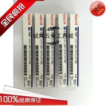 Imported tapping tap tap Japan Japan powder metallurgy SGPO LIST7950 screw tip