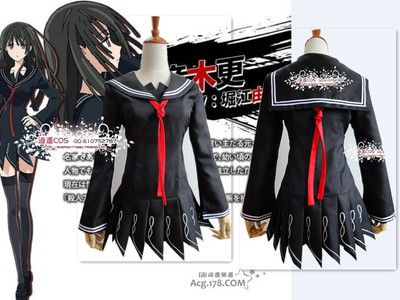 Bhiner Cosplay : Kagetane Hiruko cosplay costumes