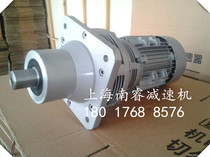 WBE1510 Bipolar Micro cycloid reducer WBE1510-WD LD-121 187 289-550 370