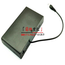 No. 5 8 Battery Box 12V battery box with DC head with switch with cover battery holder No. 5 and 8 sections seal