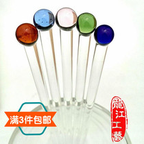 3 heat-resistant glass mixing bar milk powder coffee colored beads decorative unleaded health