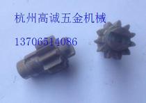 4 inch heavy-duty old gearbox assembly accessories gearbox gear small tooth shaft electric wire set Machine Accessories