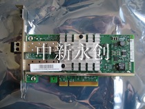 INTEL 10GB DUAL-port 10 GIGABIT NETWORK card INTEL X520-SR2
