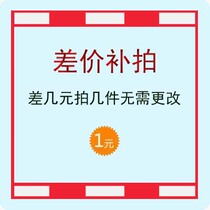 On the basis of a meta-settlement link