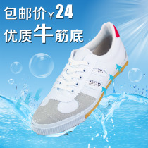 Double star sports shoes mens beef tendon bottom track and field training shoes volleyball shoes Martial arts canvas shoes tide womens running shoes non-slip