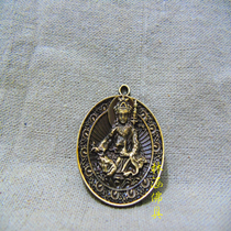Pure Bronze Ancient Bronze Color Lotus Master Lotus Peanuts Great Corporal Pendant Diameter 3 6cm Pendant Cards