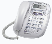 Backgammon telephone Backgammon 6033G Caller ID telephone HCD007 National warranty