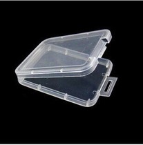 CF large card small white box thickness transparent material plastic storage box transparent plastic pp box Square small white box