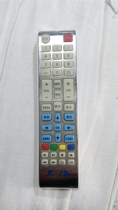 Shanghai LCD TV Remote Control HDLED24A6 Remote Control