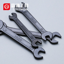 Baishi Industrial Repair Double Head Wrench Double Open Spanner 8-10 Dull Hand Open Wrench 12-14