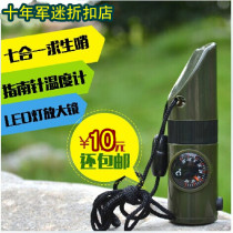 Multifunctional whistle 7 in one whistle thermometer compass flashlight multifunctional one whistle adventure whistle