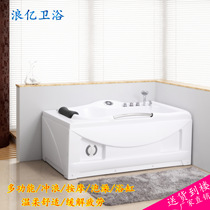 Langyi bathroom European-style luxury surf bathtub with skirt multi-function jacuzzi Independent 15-meter bathtub
