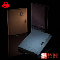 Business loose-leaf notebook 3E Series 32k 200 This collection Custom logos Enterprise Advertising Office Supplies Custom