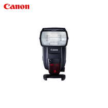 Flagship store] Canon Canon flash Speedlite 600EX II-RT