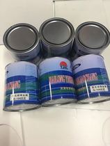 Glass metal ink Glass ink Metal ink Wide range of applications