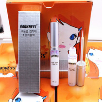 Hypoallergenic false eyelash glue Double eyelid styling cream white glue Transparent glue Lace eyelid paste glue