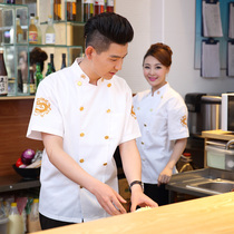 Chef overalls mens short-sleeved thin breathable summer hotel catering Chinese style kitchen long-sleeved embroidered dragon chef clothes