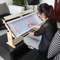 520 cm three-use adjustable sit-stand desktop multi-function cross stitch embroidery shelf solid wood widened