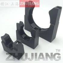 Thread hose bellows fixing seat hose pipe clamp without cover bracket rattle pipe fixing bracket AD15 8
