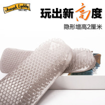 josephlyddy male style inner heightening insole heightening cushion half cushion invisible silicone gel soft comfort sport 2cm