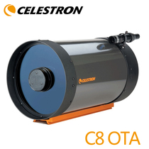CELESTRON Star Trang C8 OTA Shka main mirror barrel