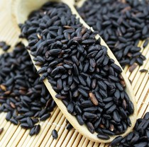 Black rice 500 grams