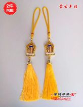 Mongolian car trailer jewelry Inner Mongolia Mongolian handicraft car trailer jewelry Golden Diamond Mongolian logo car trailer