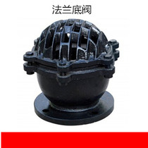 H42X -6 flange valve pump head pump basket pumping water valve sewage valve