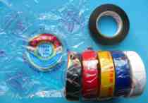 Electrical insulation tape Bisheng plastic adhesive tape Electrical tape 18mm×7 20m engineering standard