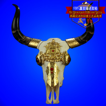 Tibetan red Tibetan hand-wrapped copper carved auspicious treasure bottle set with ruby natural Yak skull pendant feature pendant