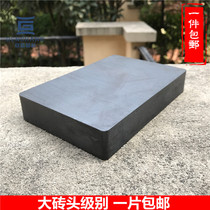 Brick rectangular magnet Strong magnet magnet ordinary magnet ferrite Large magnet 150X100X25 mm