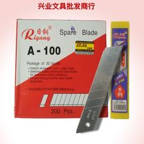 Japanese steel A- 100 blade art knife blade large media blade blade