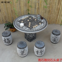 Stone table stone stool chair stone carving round table bluestone granite chessboard outdoor stone table park courtyard home