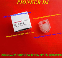 Original pioneer DJM-900NEXUS NXS2 900SRT effect key effect switch DAC2304