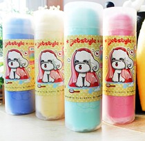 Pet dog cat bath after super-strong water absorption towel petstyle deer skin without chips L No. 66*43cm