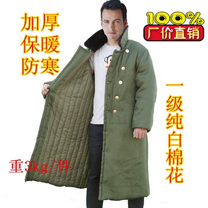 87 Military Cotton Overcoat Men's Cotton Clothing Cold Storage Special Labor Insurance Thickening and Lengthening Warm and Cold-proof Army Green Cotton Coat