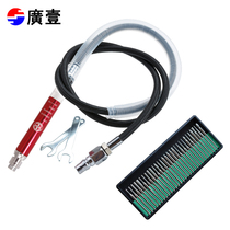 Guangyi Guangyi Tool Wind Grinding Pen Pneumatic Grinding Machine Straight Mill Engraving Pen Engraving Machine GY010K