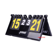Double Happiness Ping Pong F504 Competition Scoreboard Feather Table Tennis Flip Scorer Scorer Anti-Dust