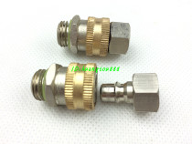 Agricultural Machinery Accessories spray machine tube detachable active connection plug-in quick connection connector M14X1 5