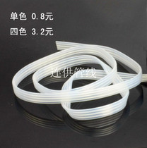 Canon HPs continuous supply of accessories continuous supply of pipelines monochrome 4-color pipeline cartridges and modified ink pipes