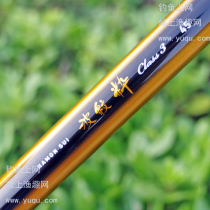 Japan Dawa Daiwa Daiwa corrugated SII corrugated SII corrugated quintessence E Sports 3 6 4 5 5 4 6 3 fishing rod